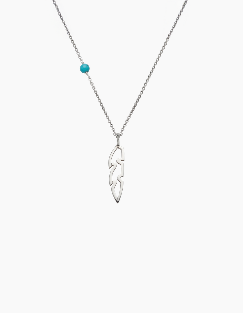 Open feather necklace